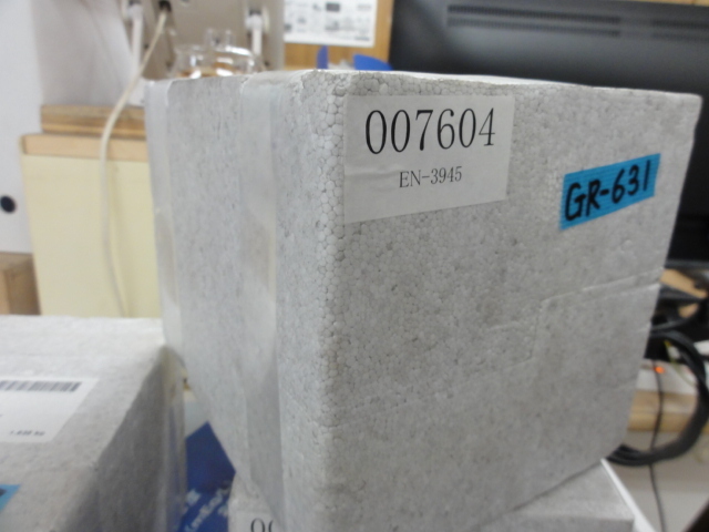 EROWA ER-007604 ワイヤ・放電加工用ツール の画像 2枚目