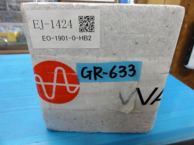 EROWA EJ-1424 ワイヤ・放電加工用ツール の画像 1枚目