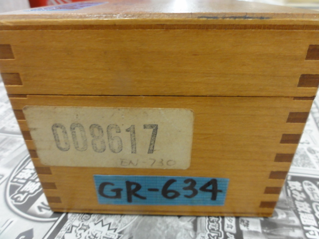 EROWA ER-008617 ワイヤ・放電加工用ツール の画像 6枚目
