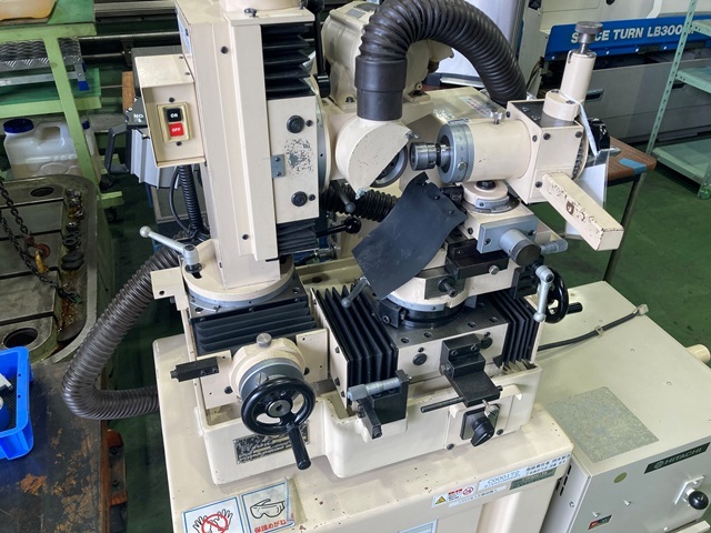 Nihon Seimitsu Kikai Kosaku EG-100 Tool Grinder Image 3