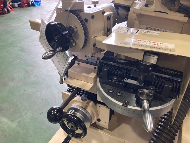 Nihon Seimitsu Kikai Kosaku EG-100 Tool Grinder Image 7