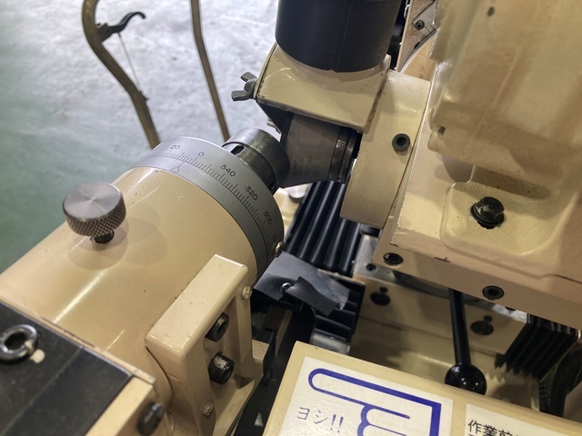 Nihon Seimitsu Kikai Kosaku EG-100 Tool Grinder Image 8