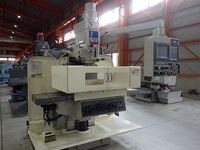 大隈豊和 FMR-40 NC Vertical Milling Machine H019544 Image