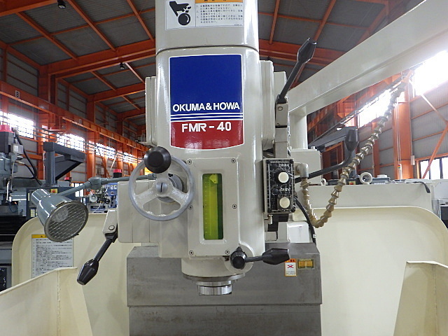 大隈豊和 FMR-40 NC Vertical Milling Machine Image 2
