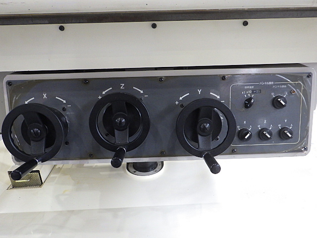 大隈豊和 FMR-40 NC Vertical Milling Machine Image 8