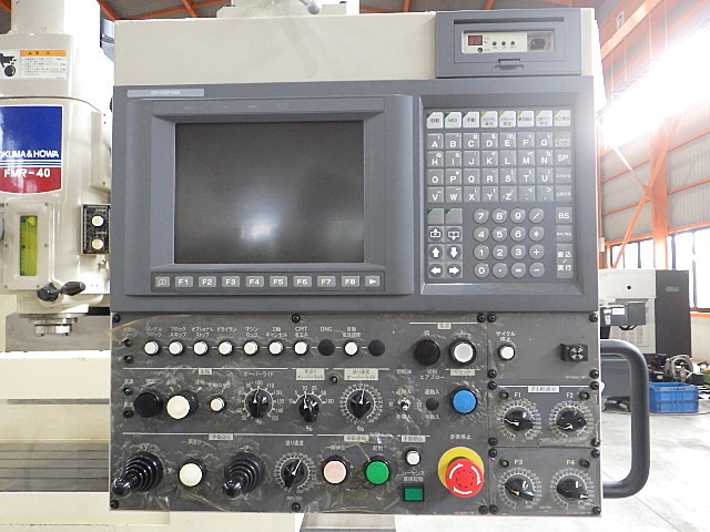 大隈豊和 FMR-40 NC Vertical Milling Machine Image 9