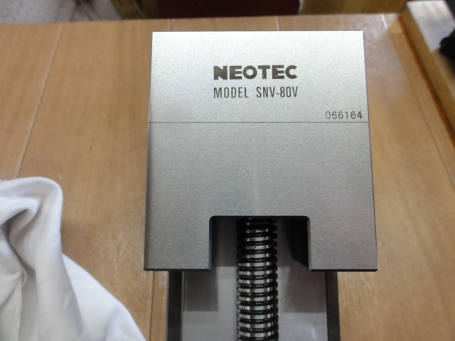 SAKAE SEIKI SNV-80V Vice Image 8