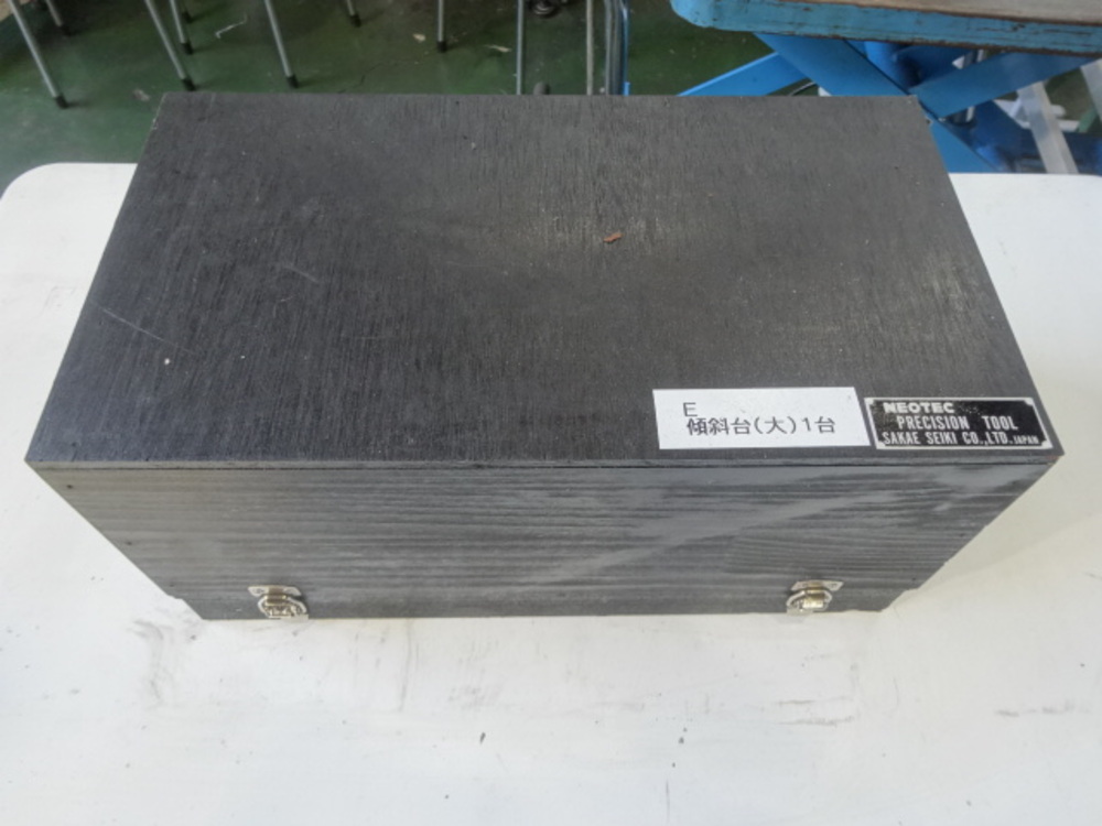 SAKAE SEIKI SMC-1325 Sine bar chuck