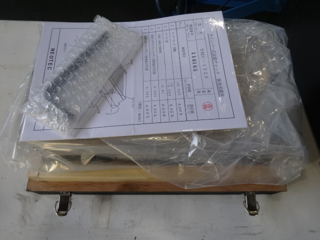 SAKAE SEIKI SMC-1325 Sine bar chuck Image 2