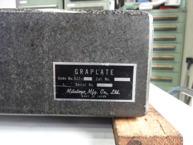 Mitutoyo 600X450X110 Surface plate (Long side 0.00m~) Image 4