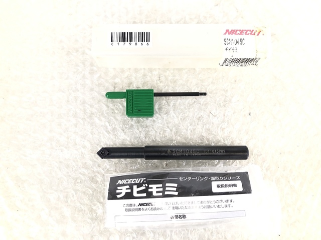 富士元工業 SCM1045C その他切削・旋削工具 の画像 1枚目