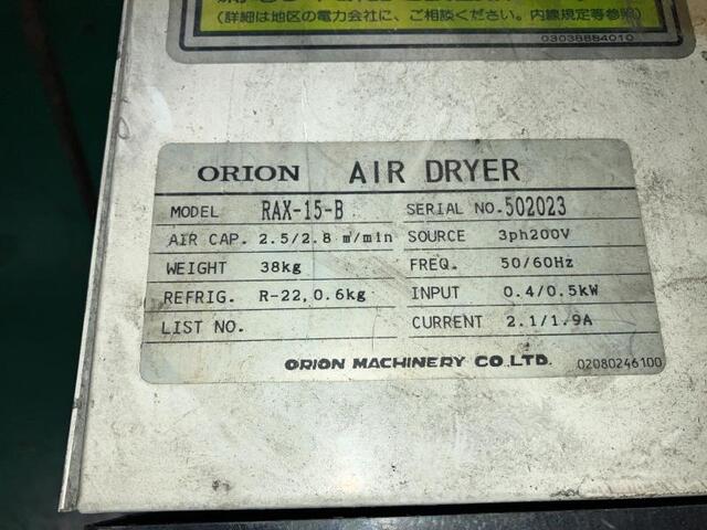 オリオン RAX-15-B その他工具・機器周辺機器関連 の画像 2枚目