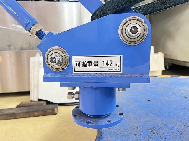 Toyo koken.k.k DMF-150W  Others Image 5