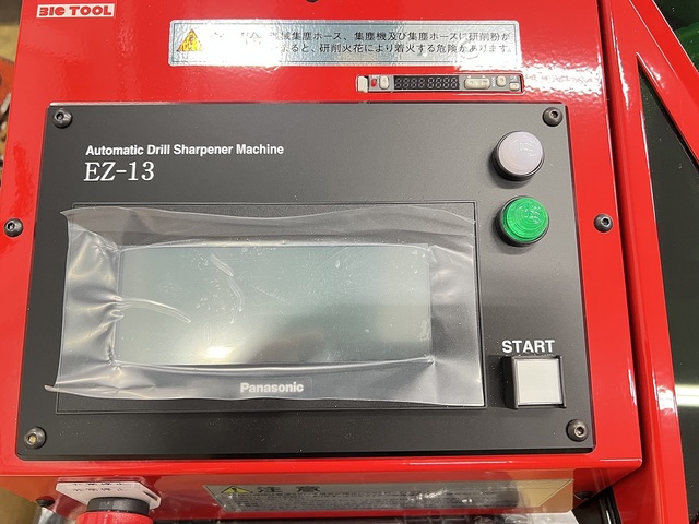 ビックツール EZ-13 Tool Grinder Image 5