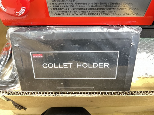 ビックツール EZ-13 Tool Grinder Image 7