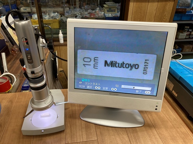 PANASONIC MV-S Microscope Image 1