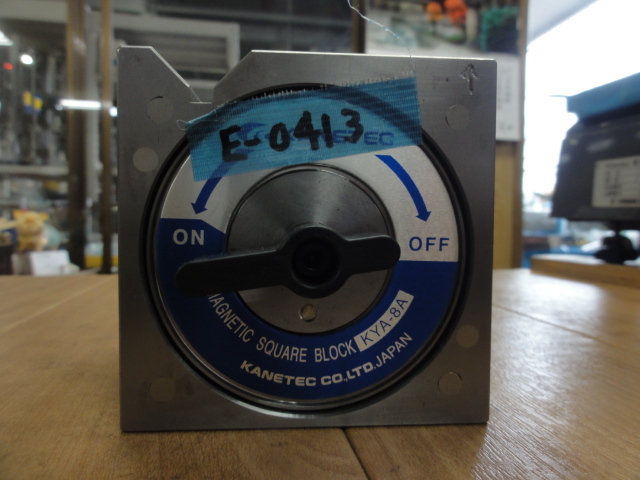 カネテック KYA-8A マスブロック の画像 3枚目