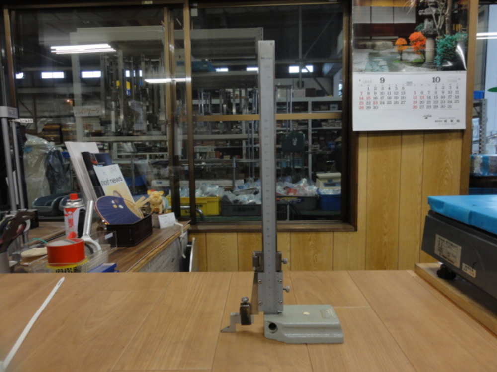 Mitutoyo 250mm Height Master