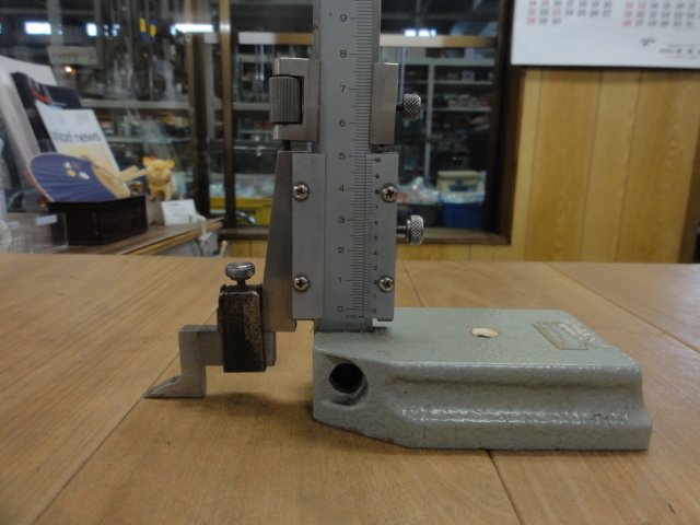 Mitutoyo 250mm Height Master Image 2