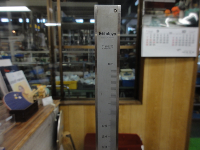 Mitutoyo 250mm Height Master Image 4