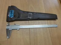 Mitutoyo N20 Vernier calipers N-1049 Image