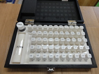 アイゼン CC-0B ピン S-2151 の画像