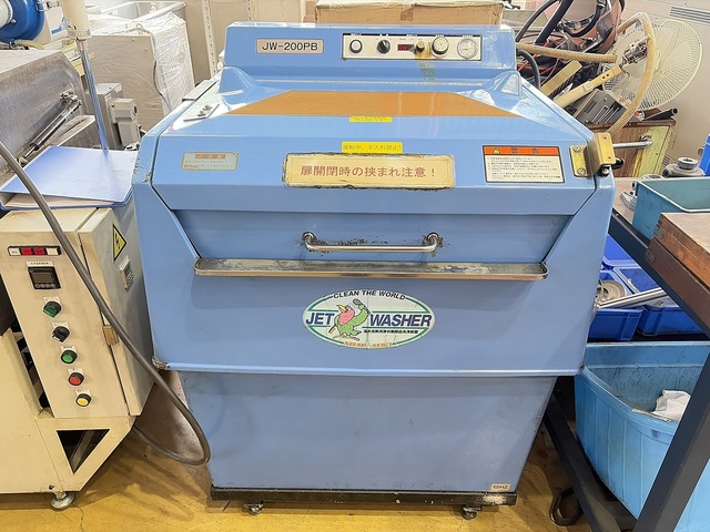 日伸精機 JW-200PB Cleaning equipment and others Image 1