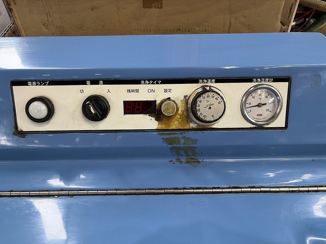 日伸精機 JW-200PB Cleaning equipment and others Image 3