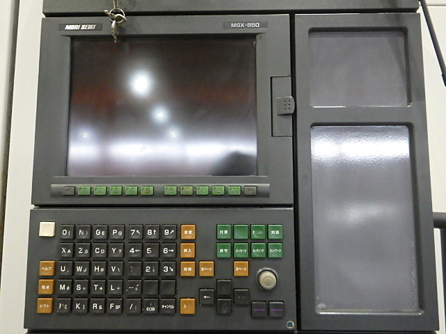 MORI SEIKI NL2000/500 NC Lathe Image 8