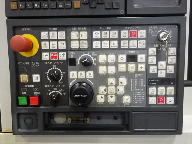 MORI SEIKI NL2000/500 NC Lathe Image 10