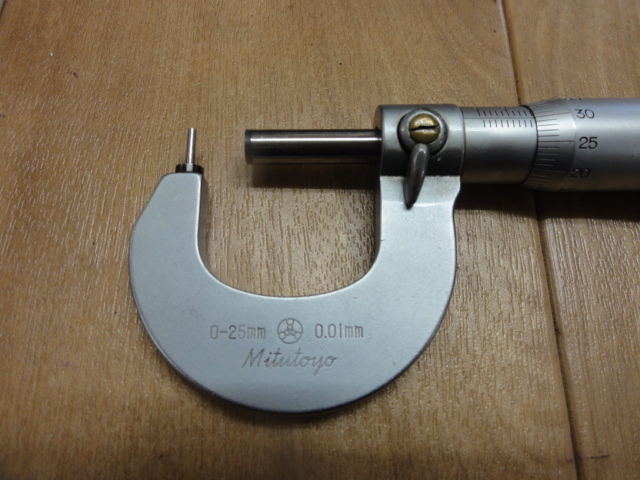 Mitutoyo BMB1-25 Micrometer (Outer) Image 2