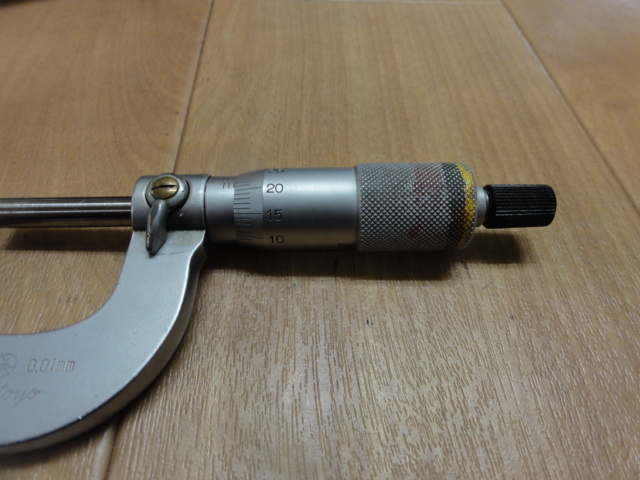Mitutoyo BMB1-25 Micrometer (Outer) Image 4