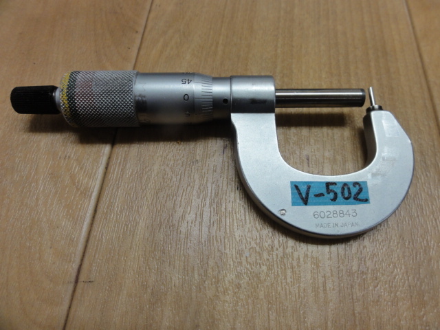 Mitutoyo BMB1-25 Micrometer (Outer) Image 5
