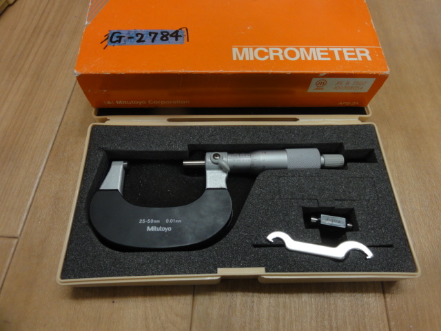 Mitutoyo M310-50 Micrometer (Outer) Image 1