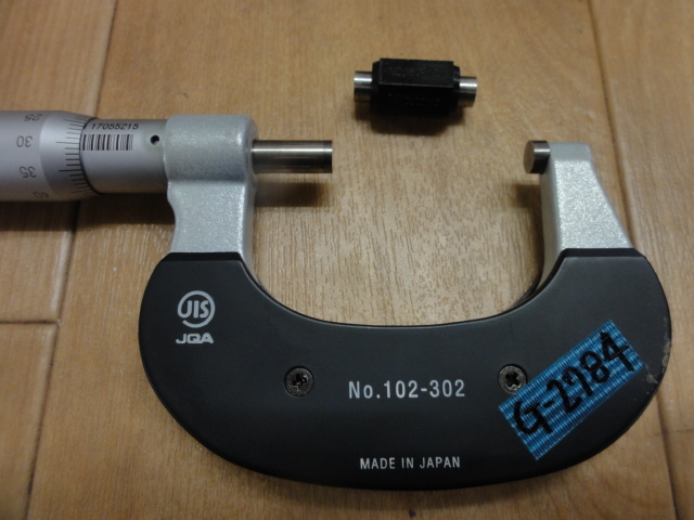 Mitutoyo M310-50 Micrometer (Outer) Image 4