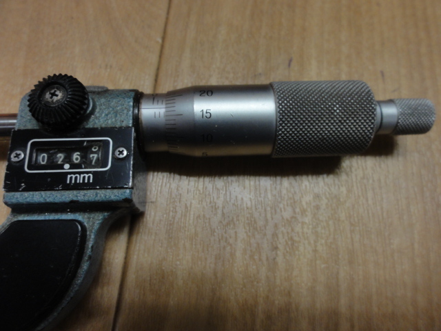 Mitutoyo M810-25 Micrometer (Outer) Image 4