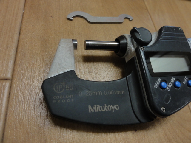 Mitutoyo MDC-25MJ Micrometer (Outer) Image 4