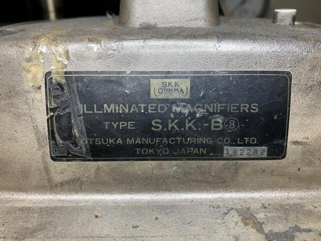 大塚製作所 SKK-B⑧ Others Image 2