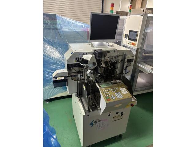 SHINKAWA UTC-2000 その他工具・機器周辺機器関連 の画像 1枚目