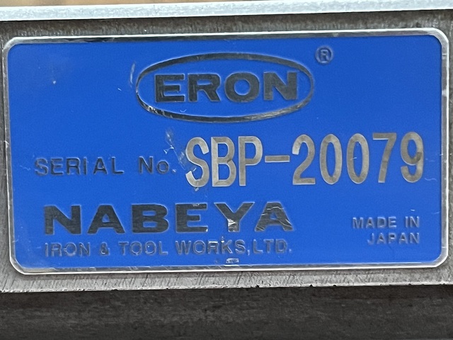 NABEYA SBP-20079 Sub-pallets for machine tools Image 5