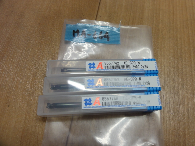 OSG AE-CPR-N3/N4(未使用品) エンドミル の画像 1枚目