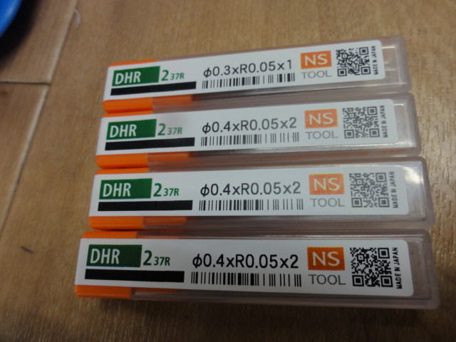 日進工具 NS DHR237R(未使用品) エンドミル の画像 2枚目