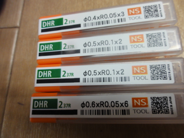 日進工具 NS DHR237R（未使用品) エンドミル の画像 2枚目