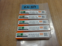 NS TOOL DHR237R(未使用品) End Mill MA-0667 Image