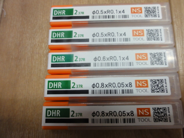 日進工具 NS DHR237R(未使用品) エンドミル の画像 2枚目