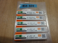 NS TOOL DHR237R(未使用品) End Mill MA-0668 Image