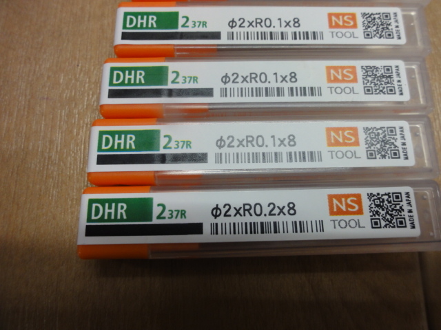 日進工具 NS DHR237R(未使用品) エンドミル の画像 3枚目