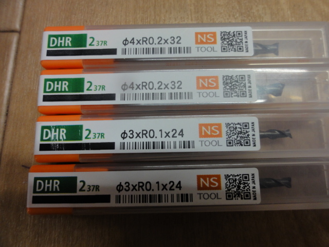 日進工具 NS DHR237R(未使用品) エンドミル の画像 2枚目