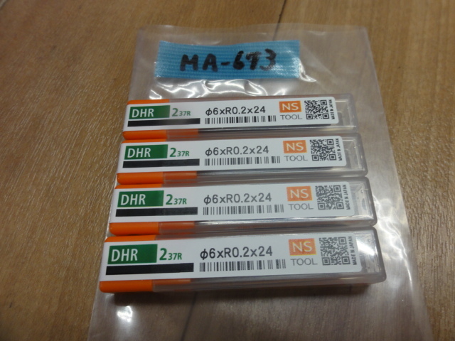 日進工具 NS DHR237R(未使用品) エンドミル の画像 1枚目