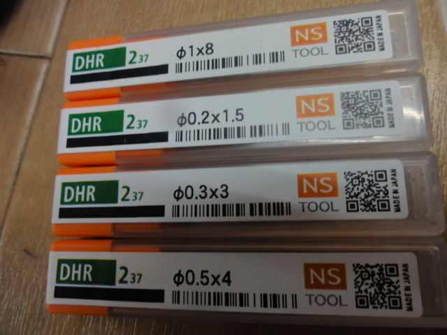 日進工具 NS DHR237(未使用品) エンドミル の画像 2枚目